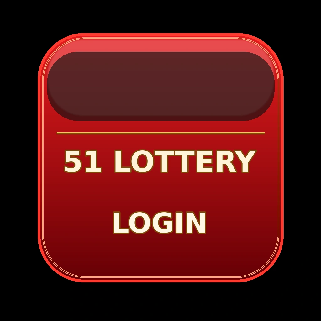 51 Lottery
